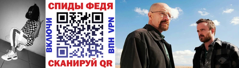 даркнет сайт  Ленинградская  АМФ 97% 