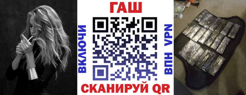 Гашиш индика сатива  как найти закладки  Ленинградская 