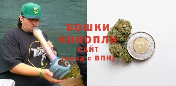 соль ск Абинск
