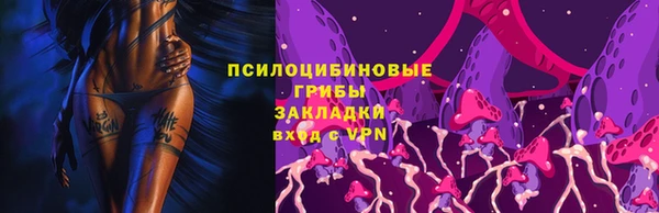 MDMA Premium VHQ Абдулино