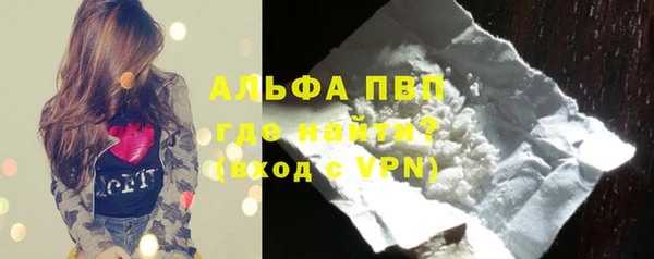 MDMA Premium VHQ Абдулино