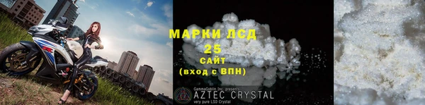 MDMA Premium VHQ Абдулино