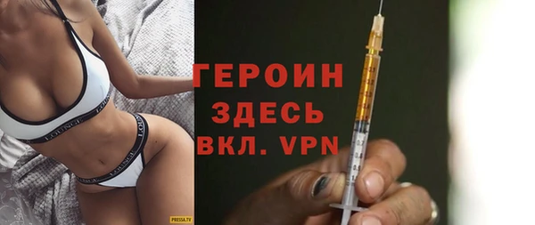 MDMA Premium VHQ Абдулино