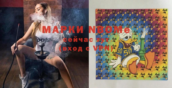 MDMA Premium VHQ Абдулино