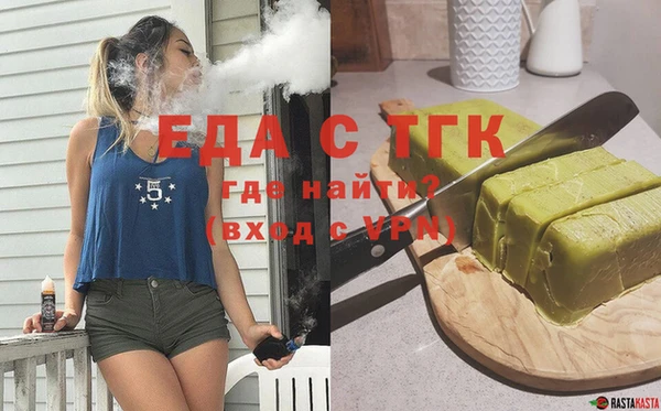 индика Абаза