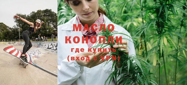 MDMA Premium VHQ Абдулино