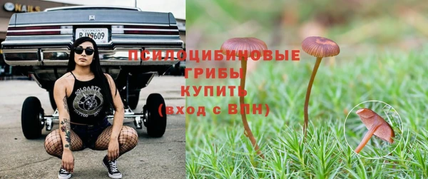 MDMA Premium VHQ Абдулино