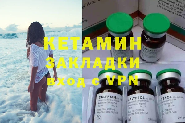 MDMA Premium VHQ Абдулино