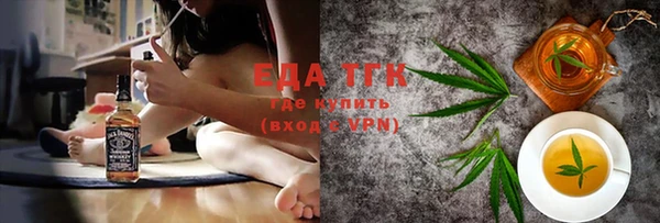 MDMA Premium VHQ Абдулино