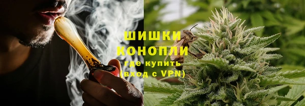 соль ск Абинск
