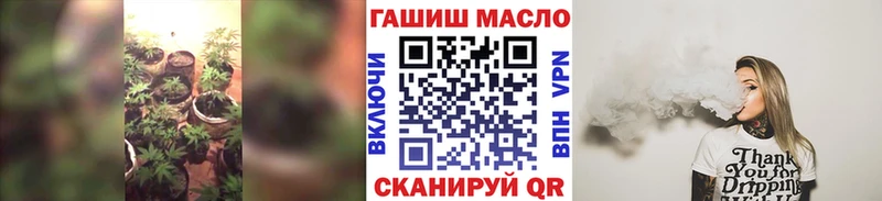МЕГА зеркало  Ленинградская  Дистиллят ТГК вейп с тгк 