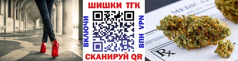 Каннабис конопля Ленинградская